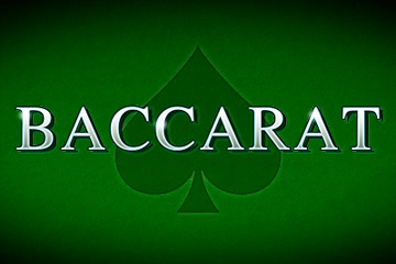 Baccarat (iSoftBet)