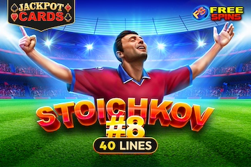 Stoichkov #8