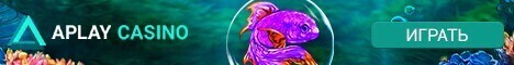 В APlay до 50 фри-раундов – забери свой подарок до 27/04